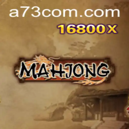 Discovering Mahjong: Game Description, Introduction, and Rules